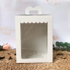 Caja Tienda II (13x13x17)