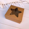 Mera Estrella Kraft (12x12x5)