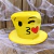 Gorro Cara amarilla