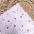 Papel Seda ELENA (Pack x10) - comprar online