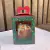 Caja Tienda II - Navidad (13x13x17)