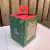 Caja Tienda II - Navidad (13x13x17) - comprar online