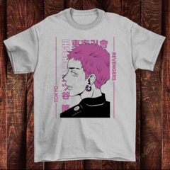Remera Takashi en internet