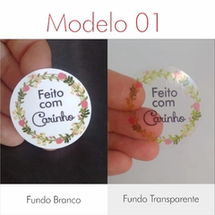 Adesivo 4,0 x 4,0 cm - Pronta Entrega