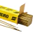 Eletrodo 13a E6013 3,25mm 5kg - comprar online