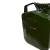 Galao Metal Bremen 5 Litros 06mm 6613 na internet