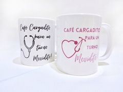 Banner de la categoría Tazas / Jarros Térmicos