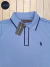 CHOMBA DE ALGODÓN POLO CELESTE - comprar online