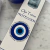 Kit Ojo Turco proteccion - comprar online