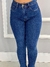 CALÇA BASICA 002B