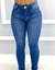 CALÇA PREMIUM 120/25 - comprar online