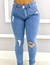 CALÇA PREMIUM 13/25 - comprar online