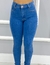 CALÇA MARYLAND 9925 - comprar online