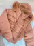 JAQUETA PUFFER PROMOÇAO KM - Tayna Mota 