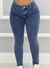 CALÇA BÁSICA 128/25 - comprar online