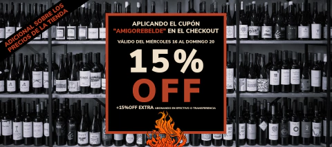 Carrusel Rebellion House of Wines