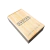 Caja De Madera Para 2 Botellas Con Separador