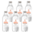 Acqua Panna Agua Mineral Natural De 1000cc Pack por seis unidades - Botella De Plastico