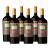 Alamos Reserve Malbec Magnum por 6 unidades