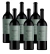 Argento Single Block Organico Altamira Malbec Caja por seis unidades
