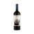 Benmarco Cabernet Franc