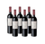 Coquena Cabernet Sauvignon Caja por seis unidades