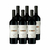 Crios Red Blend por seis unidades