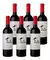 HORNERO BLEND CAJA X 6UN