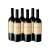 DV Catena Cabernet Malbec Caja por 6 unidades
