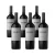 Felino Cabernet Sauvignon Caja por seis unidades