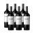 Felino Red Blend Caja por seis unidades