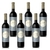 Finca La Escuela Malbec El Limo Caja por seis unidades Tinto Negro