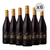 Santa Julia Flores Negras Pinot Noir Caja por seis unidades