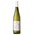 Humberto Canale Old Vineyard Riesling 