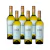 La Zulema Sauvignon Blanc Caja por seis unidades