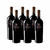 Luca Malbec Caja por seis unidades