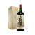 Malbec Argentino Doble Magnum por 3 litros con Estuche