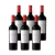 Marchiori & Barraud Cabernet Sauvignon caja por seis unidades