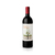 Zuccardi Finca Los Membrillos Cabernet Sauvignon Vino Tinto