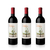 Zuccardi Finca Los Membrillos Cabernet Sauvignon x 3 unidades