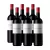 Monteagrelo Malbec Caja por seis unidades
