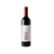 Noemia Due Cabernet Sauvignon Caja por tres unidades