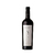 Pulenta Estate Malbec 
