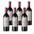 Rompecabezas Malbec Caja por seis unidades