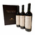 Saint Felicien Malbec Cosecha Histórica 2006 Estuche por 3 unidades