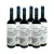 Saint Felicien Malbec Caja por 6 unidades