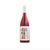 El Salvaje Tinto De Gris Organico