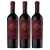 Achaval Ferrer Singular Petit Verdot Caja x3u