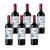 Solito Va Cabernet Franc Caja por seis unidades