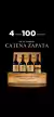 Estuche Adrianna Vineyards Mix 100 puntos por cuatro unidades
